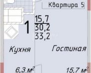 1-комнатная квартира площадью 33.2 кв.м, Старокоптевский пер., 8С8 | цена 5 478 000 руб. | www.metrprice.ru