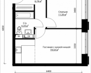 2-комнатная квартира площадью 41.91 кв.м, ул. Донецкая, 30, корп.2 | цена 6 292 745 руб. | www.metrprice.ru