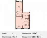 2-комнатная квартира площадью 74.7 кв.м, Волоколамское ш., 67АС1 | цена 12 235 823 руб. | www.metrprice.ru