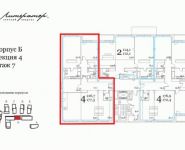 4-комнатная квартира площадью 217 кв.м, Льва Толстого ул., 23 | цена 162 525 000 руб. | www.metrprice.ru