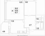 2-комнатная квартира площадью 55.17 кв.м, Строителей, корп.20 | цена 3 586 050 руб. | www.metrprice.ru