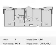 4-комнатная квартира площадью 89 кв.м, Авиаторов ул., 5К2 | цена 10 003 000 руб. | www.metrprice.ru