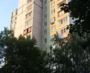 2-комнатная квартира площадью 53 кв.м, Мартеновская ул., 39К2 | цена 8 800 000 руб. | www.metrprice.ru