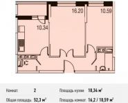 2-комнатная квартира площадью 52 кв.м в ЖК "Олимпийский", Стрелковая ул., 16 | цена 4 863 900 руб. | www.metrprice.ru