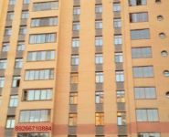 5-комнатная квартира площадью 320 кв.м, Измайловский бул., 55 | цена 59 500 000 руб. | www.metrprice.ru