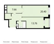 2-комнатная квартира площадью 56.2 кв.м,  | цена 4 698 320 руб. | www.metrprice.ru