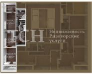 2-комнатная квартира площадью 85.8 кв.м, Ярославское шоссе, 140 | цена 6 185 459 руб. | www.metrprice.ru