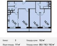 3-комнатная квартира площадью 111 кв.м, Нагатинский 1-й пр., 11 | цена 21 051 557 руб. | www.metrprice.ru