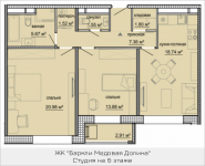 3-комнатная квартира площадью 72.95 кв.м, Октябрьская, корп.1 | цена 7 698 861 руб. | www.metrprice.ru