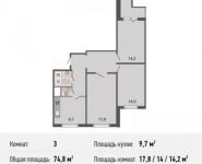 3-комнатная квартира площадью 74 кв.м, Рождественская ул., 29 | цена 8 208 000 руб. | www.metrprice.ru