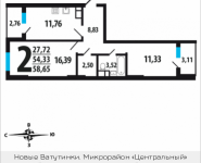 2-комнатная квартира площадью 58.65 кв.м, Нововатутинский проспект, 10/2 | цена 5 278 500 руб. | www.metrprice.ru