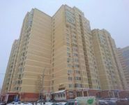 2-комнатная квартира площадью 65 кв.м, Красная улица, 64 | цена 6 950 000 руб. | www.metrprice.ru