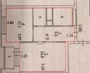 1-комнатная квартира площадью 44 кв.м, Ленина пр-т, 76 | цена 3 450 000 руб. | www.metrprice.ru