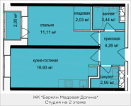 2-комнатная квартира площадью 41.36 кв.м, Октябрьская, 5, корп.5 | цена 3 482 304 руб. | www.metrprice.ru