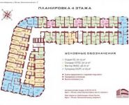 1-комнатная квартира площадью 53.8 кв.м, Причальный пр., 8 | цена 10 299 626 руб. | www.metrprice.ru