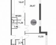 2-комнатная квартира площадью 73 кв.м, Радужная ул., 6/1 | цена 5 651 256 руб. | www.metrprice.ru