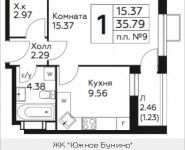 1-комнатная квартира площадью 35.79 кв.м, д.Столбово, уч.40/2, корп.4 | цена 3 300 285 руб. | www.metrprice.ru