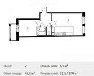 2-комнатная квартира площадью 45 кв.м, Фруктовая ул., 1 | цена 3 905 191 руб. | www.metrprice.ru