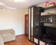 2-комнатная квартира площадью 42.8 кв.м, 2-й кв-л, 5 | цена 4 900 000 руб. | www.metrprice.ru