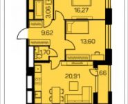 2-комнатная квартира площадью 70.18 кв.м, Новочеремушкинская, 17, корп.2 | цена 11 902 458 руб. | www.metrprice.ru