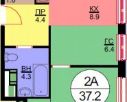 3-комнатная квартира площадью 59.5 кв.м, Авангардная улица, 4 | цена 6 754 440 руб. | www.metrprice.ru