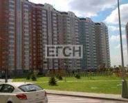 3-комнатная квартира площадью 76 кв.м, Авиаторов ул., 5К2 | цена 8 500 000 руб. | www.metrprice.ru