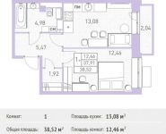 1-комнатная квартира площадью 38.52 кв.м, Калинина ул, 8 | цена 4 198 680 руб. | www.metrprice.ru