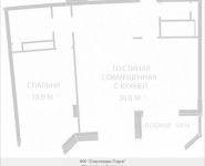 2-комнатная квартира площадью 81 кв.м, Весенняя улица, 2к3 | цена 38 976 800 руб. | www.metrprice.ru