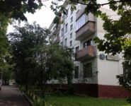 3-комнатная квартира площадью 55 кв.м, Кавказский бул., 9 | цена 7 100 000 руб. | www.metrprice.ru