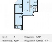 3-комнатная квартира площадью 82.6 кв.м, Жилинская улица, 1 | цена 5 071 640 руб. | www.metrprice.ru