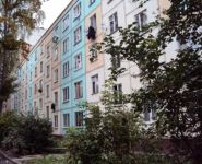 2-комнатная квартира площадью 47 кв.м, Красная ул., 37/13 | цена 2 900 000 руб. | www.metrprice.ru