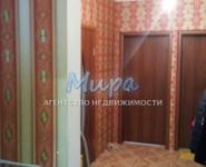 3-комнатная квартира площадью 79 кв.м, Гагарина пр-т, 24к2 | цена 6 500 000 руб. | www.metrprice.ru