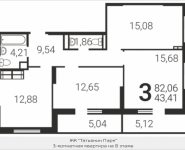 3-комнатная квартира площадью 82.06 кв.м, Татьянин Парк, 14 | цена 9 244 715 руб. | www.metrprice.ru