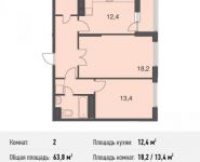 2-комнатная квартира площадью 63.8 кв.м, Нагатинский 1-й пр., 16С1 | цена 12 198 560 руб. | www.metrprice.ru