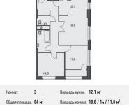 3-комнатная квартира площадью 84 кв.м, Докучаев пер, 2 | цена 22 092 000 руб. | www.metrprice.ru