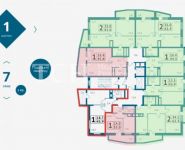 1-комнатная квартира площадью 43.9 кв.м, Рублёвский проезд, 40к1 | цена 2 570 000 руб. | www.metrprice.ru