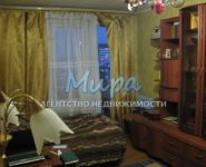 2-комнатная квартира площадью 46 кв.м, Уссурийская улица, 11к1 | цена 5 900 000 руб. | www.metrprice.ru