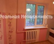 2-комнатная квартира площадью 44 кв.м, Дружбы ул., 7А | цена 2 500 000 руб. | www.metrprice.ru