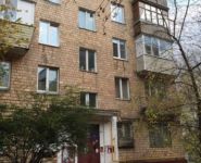 2-комнатная квартира площадью 43 кв.м, улица Энергетиков, 6 | цена 8 850 000 руб. | www.metrprice.ru