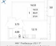 1-комнатная квартира площадью 37.91 кв.м, Дружбы, 3 | цена 4 321 740 руб. | www.metrprice.ru