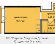 1-комнатная квартира площадью 26 кв.м, Октябрьская, корп.6 | цена 2 765 347 руб. | www.metrprice.ru