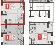 1-комнатная квартира площадью 38.4 кв.м, Новотушинская ул. | цена 3 590 400 руб. | www.metrprice.ru