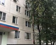 2-комнатная квартира площадью 45.8 кв.м, Ясеневая ул., 34 | цена 7 500 000 руб. | www.metrprice.ru