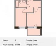 1-комнатная квартира площадью 41.2 кв.м, Береговой пр., ВЛ5 | цена 11 742 000 руб. | www.metrprice.ru