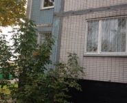 2-комнатная квартира площадью 52 кв.м, Чертановская улица, 60к1 | цена 8 300 000 руб. | www.metrprice.ru