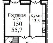 1-комнатная квартира площадью 55 кв.м, Береговая ул., 9 | цена 5 013 000 руб. | www.metrprice.ru