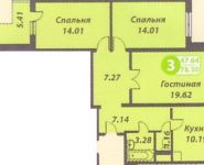 3-комнатная квартира площадью 77 кв.м, Марфинская Большая ул., 1к4 | цена 19 990 000 руб. | www.metrprice.ru