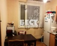 3-комнатная квартира площадью 79.3 кв.м, Таллинская ул., 8 | цена 14 400 000 руб. | www.metrprice.ru