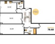 3-комнатная квартира площадью 78.7 кв.м,  | цена 4 639 602 руб. | www.metrprice.ru