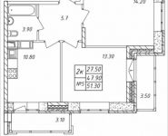 2-комнатная квартира площадью 51.3 кв.м, Горная, 6 | цена 3 162 645 руб. | www.metrprice.ru